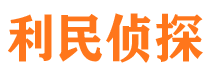 城北市婚姻出轨调查